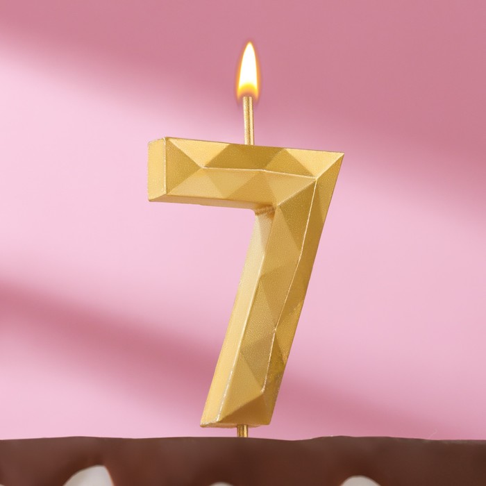 Свеча в торт на шпажке Многогранник, цифра 7, 7 см, золото