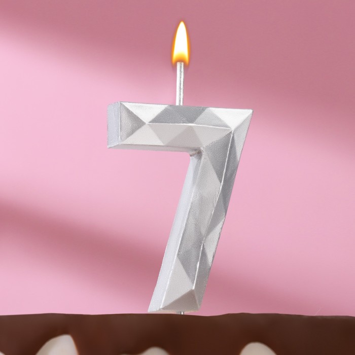 Свеча в торт на шпажке Многогранник, цифра 7, 7 см, серебро