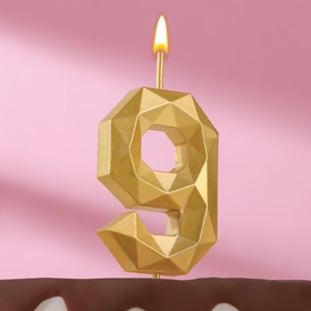 Свеча в торт на шпажке "Многогранник", цифра 9, 11х4,3 см, золото