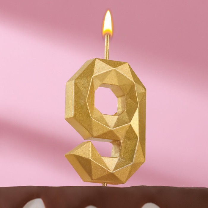 Свеча в торт на шпажке Многогранник, цифра 9, 7 см, золото