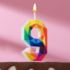 Свеча в торт на шпажке "Разноцветные грани", цифра 9, 9,3х3,7 см