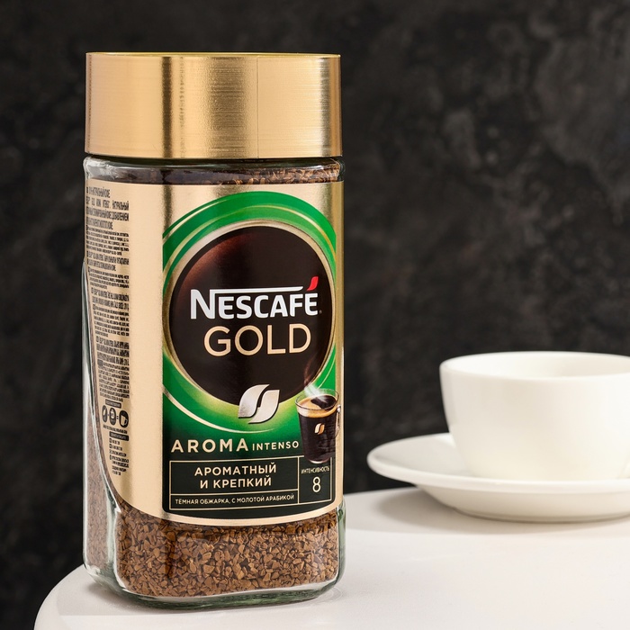 Кофе растворимый Nescafe Gold Aroma Intenso, 170 г