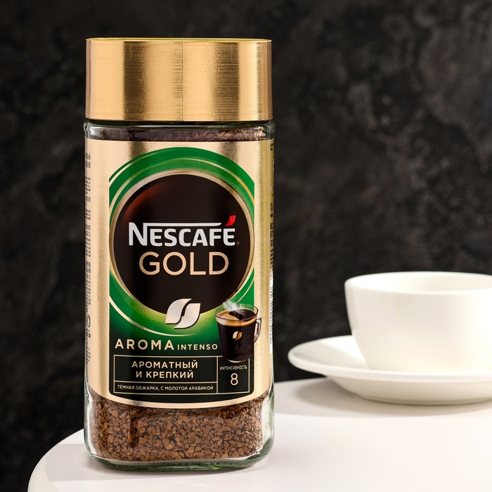 Кофе растворимый Nescafe Gold Aroma Intenso, 170 г
