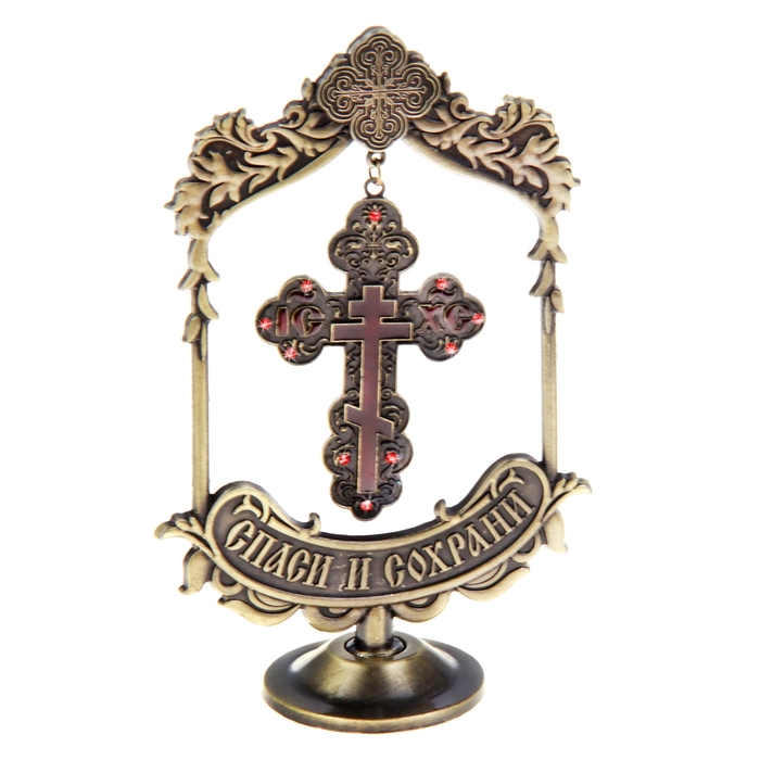 Крест Господень на подвесе