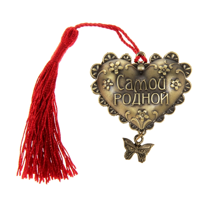 Сувенир сердце "Любимой бабушке"