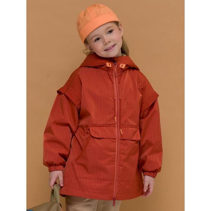 Ветровка для девочек, рост 110 см, цвет терракотовый куртка для девочек рост 110 см цвет терракотовый