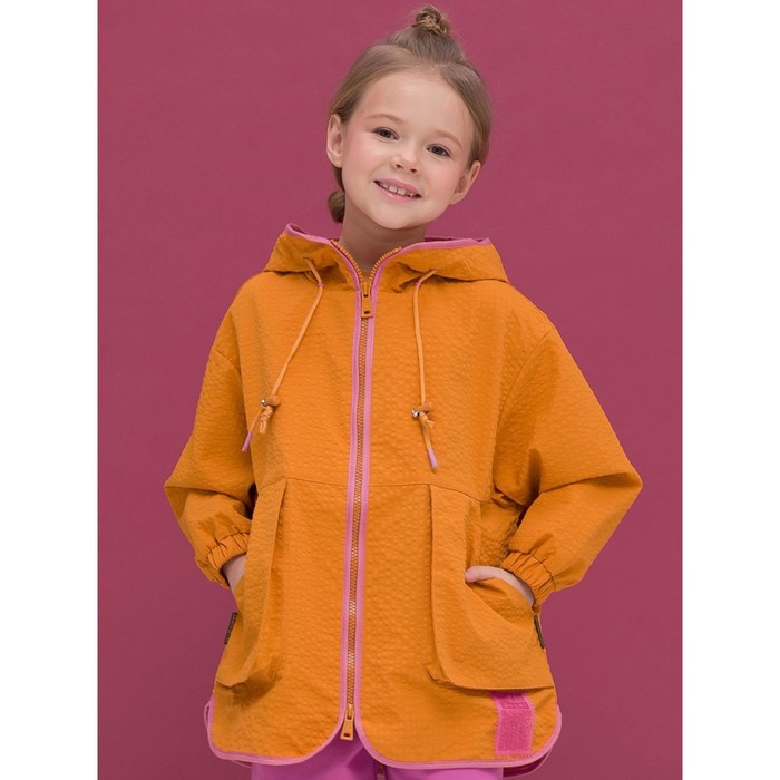 Ветровка для девочек, рост 98 см, цвет янтарный куртка для девочек рост 98 см цвет янтарный