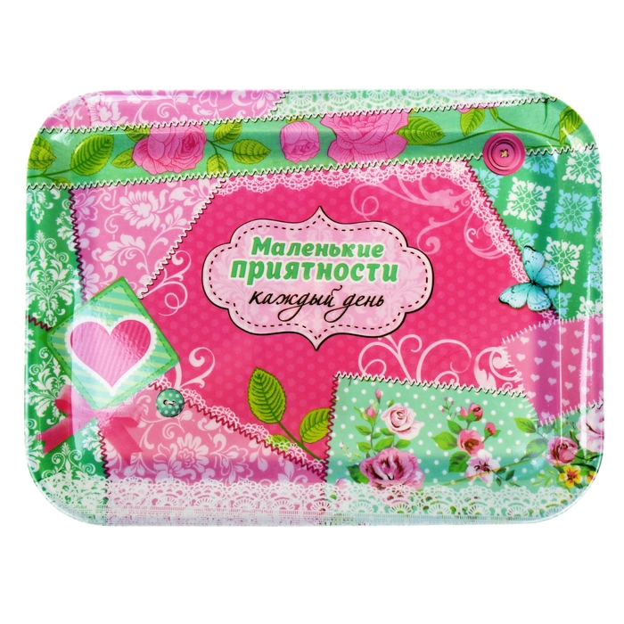 Поднос "Маленькие приятности", 33 х 24,5 см
