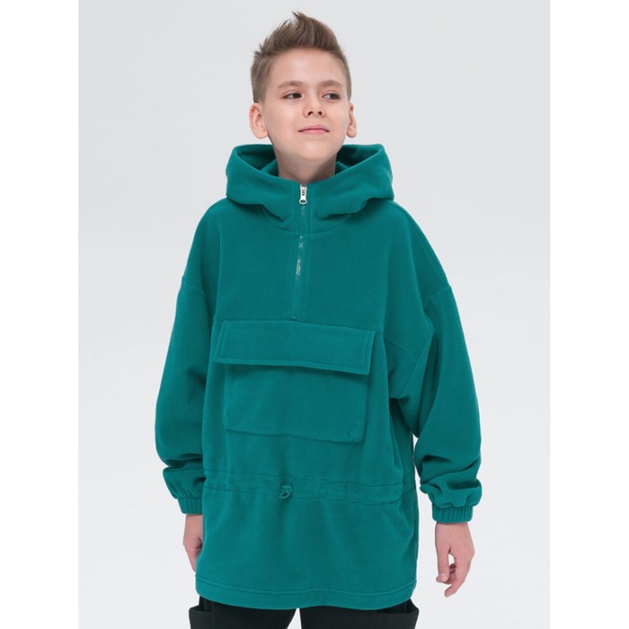 

Куртка для мальчиков, рост 158 см, цвет изумрудный