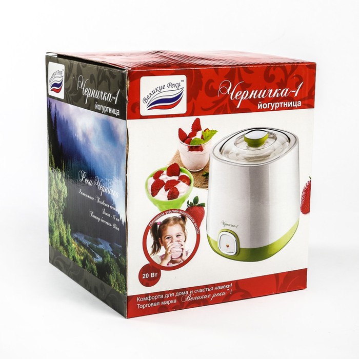 Йогуртница "Великие реки" Черничка, 1 л, 9 Вт