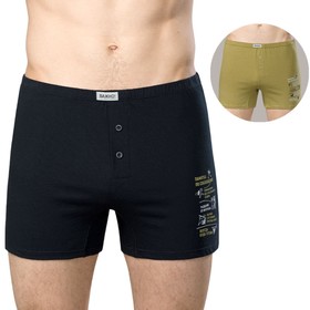 

Трусы мужские, размер L, цвет чёрный