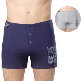 

Трусы мужские, размер M, цвет тёмно-синий
