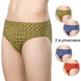 

Трусы мужские, размер XXL, цвет оливковый/синий