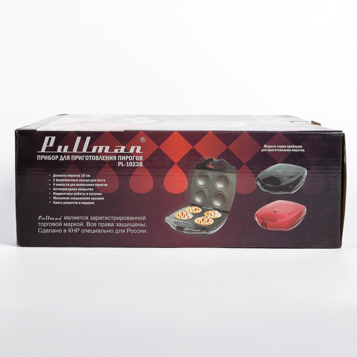 Паймейкер Pullman PL-1023B, прибор для приготовления пирогов 1400 Вт черный