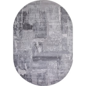 Ковёр овальный Karmen Hali Armina, размер 200x200 см, цвет grey/grey