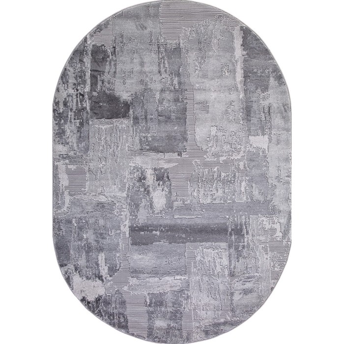 

Ковёр овальный Karmen Hali Armina, размер 200x200 см, цвет grey/grey