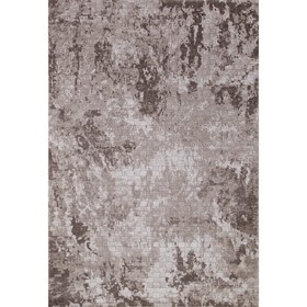 Ковёр прямоугольный Karmen Hali Armina, размер 200x290 см, цвет grey/brown