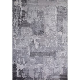 Ковёр прямоугольный Karmen Hali Armina, размер 200x400 см, цвет grey/grey