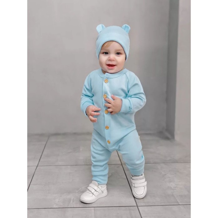 фото Комбинезон детский с шапочкой fashion, рост 62 см, цвет голубой