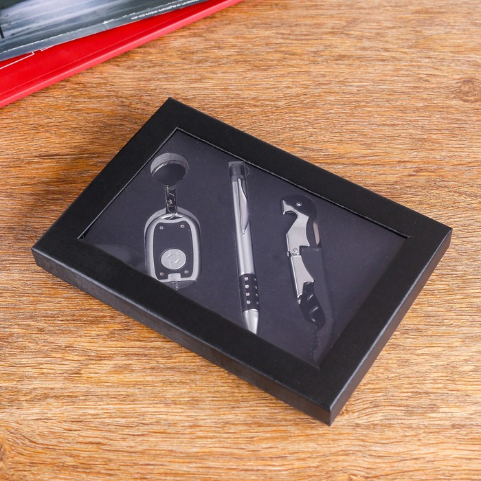 Набор подарочный 3в1: ручка, открывалка, брелок-фонарик