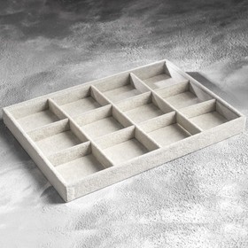 

Подставка для украшений 12 ячеек, 35*24*3, цвет серый