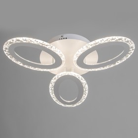 

Люстра "Кипр" LED ПДУ 54Вт 3000-6500К белый 51х51см