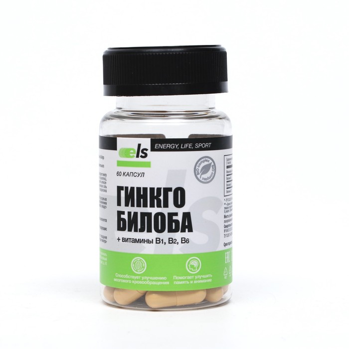 Гинкго Билоба Ангио + витамины В1, В2, В6, 60 капсул по 500 мг бады для мозга и памяти доппельгерц гинкго билоба в1 в2 в6 таблетки