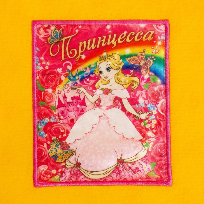 Плед "Collorista" Принцесса 80х100 см, 100% п/э 180 гр/м2