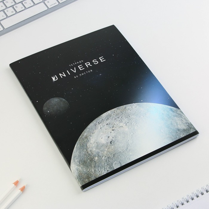 Колледж-тетрадь А4, 80 листов на скрепке "Луна" 9461815