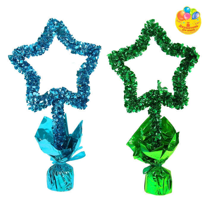 Грузик для шаров "Звезда", цвета МИКС