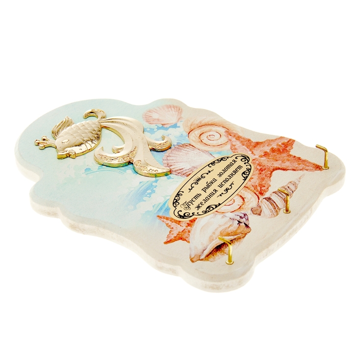 Ключница "Рыбка на исполнение желаний"