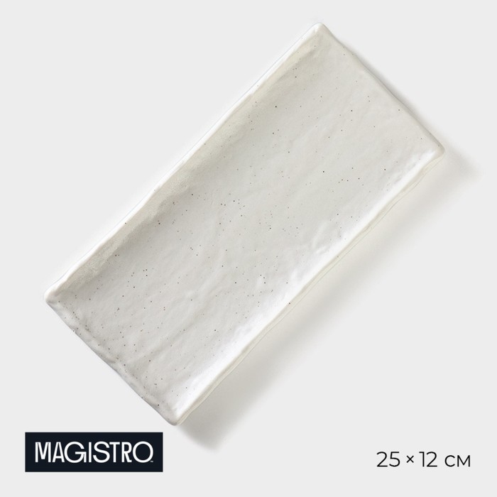 блюдо фарфоровое для подачи мрамор 44 8×14 8×0 8 см цвет белый Блюдо фарфоровое для подачи Magistro Slate, 25×12 см, цвет белый