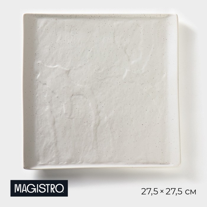блюдо фарфоровое для подачи мрамор 44 8×14 8×0 8 см цвет белый Блюдо фарфоровое для подачи Magistro Slate, 27,5×27,5 см, цвет белый