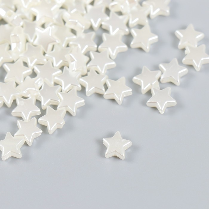 Бусины для творчества пластик Жемчужные звёзды набор 20 гр 0,3х0,8х0,8 см