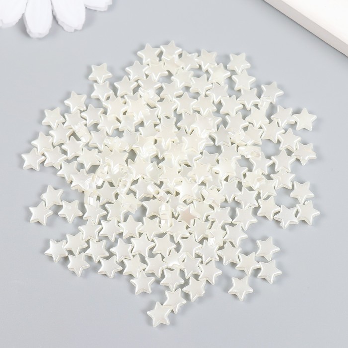Бусины для творчества пластик "Жемчужные звёзды" набор 20 гр 0,3х0,8х0,8 см 9284074