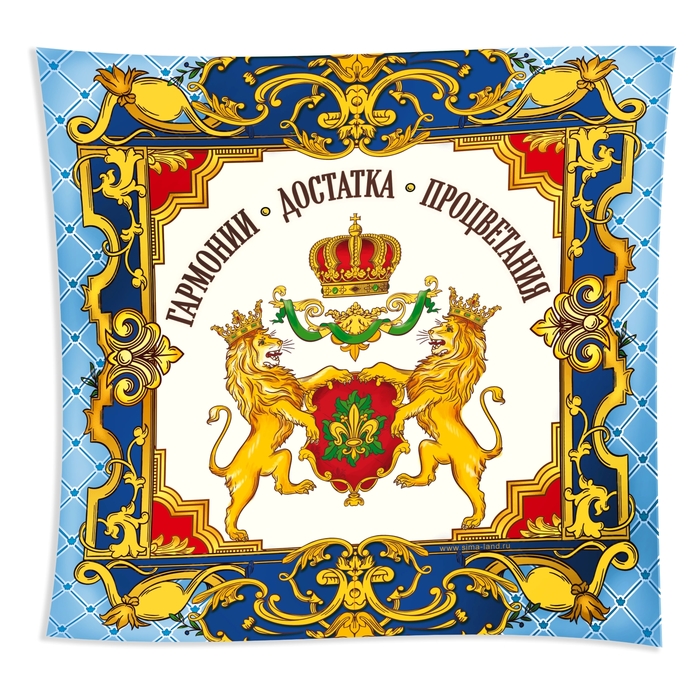 Тарелка квадратная "Гармонии, достатка, процветания"