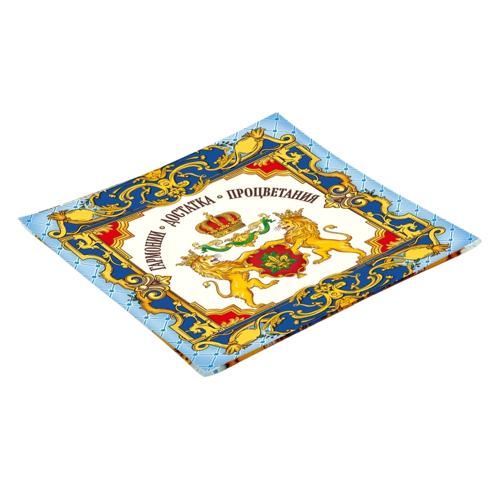 Тарелка квадратная "Гармонии, достатка, процветания"