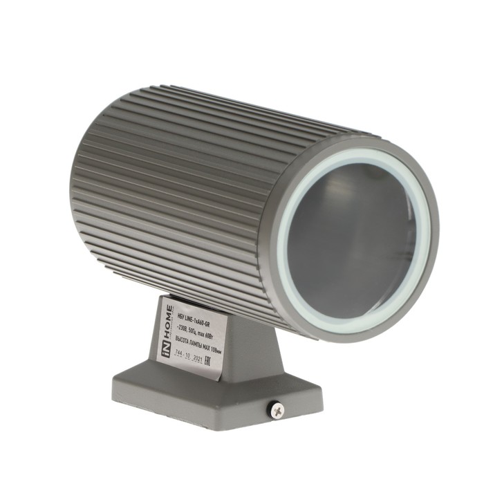 Светильник уличный IN HOME НБУ LINE-1хA60-GR, IP65, под лампу 1хA60, E27, серый