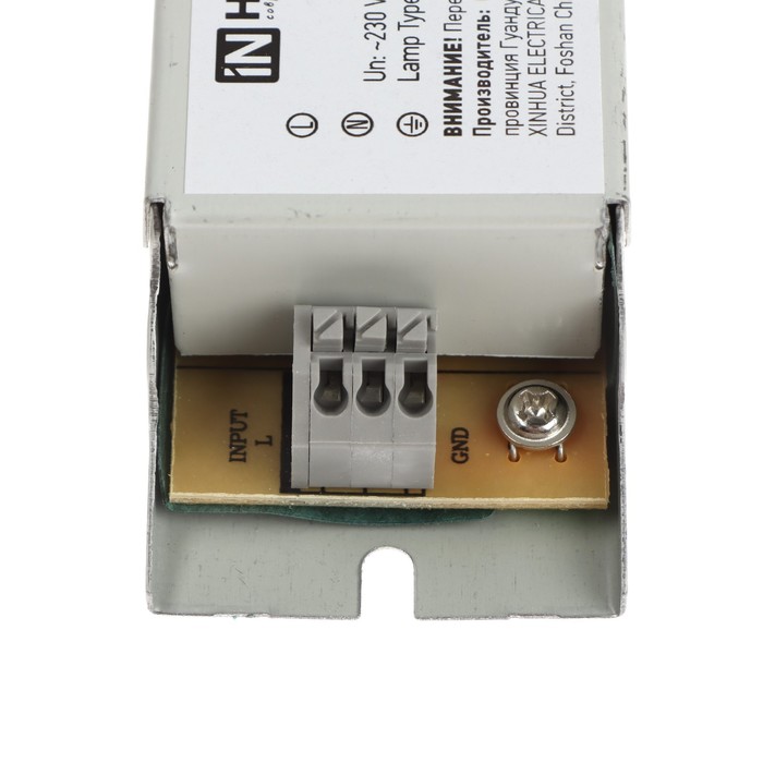 

ЭПРА для люминесцентных ламп IN HOME ETL-136-А2, 1х36 Вт, Т8/G13
