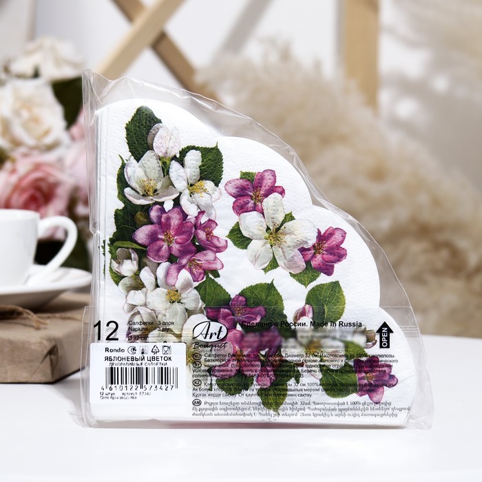 Салфетки бумажные Art Bouquet Rondo"Яблоневый цветок", d32, 3 слоя, 12 листов 9526298