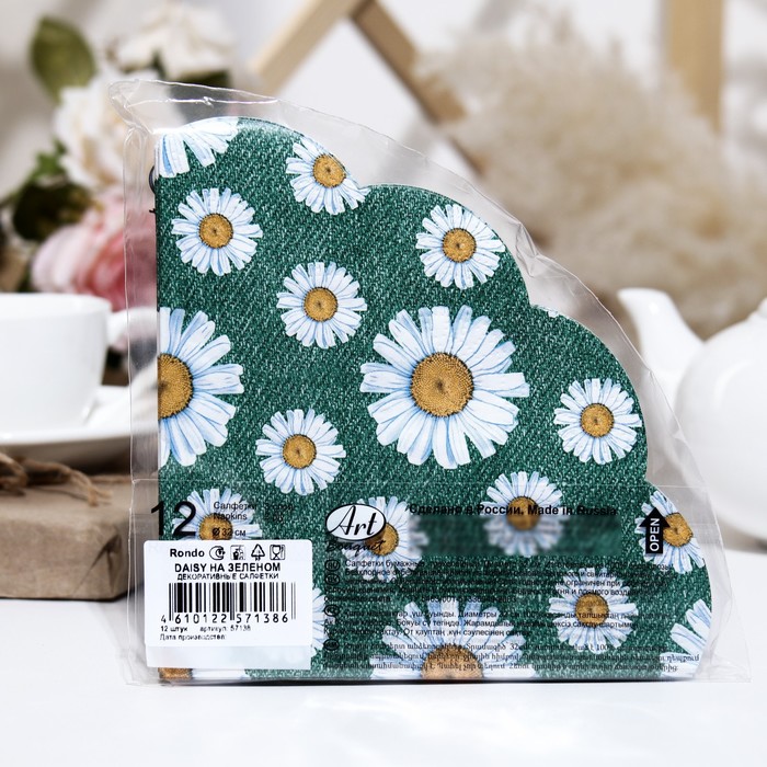 Салфетки бумажные Art Bouquet Rondo"Daisy на зеленом", 32x32, 3 слоя, 12 листов 9526300