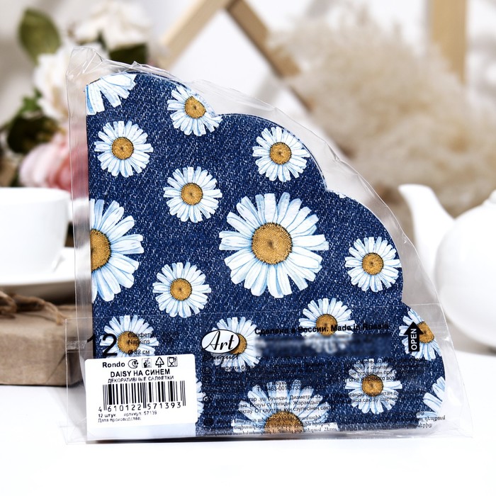 Салфетки бумажные Art Bouquet Rondo"Daisy на синем", 32x32, 3 слоя, 12 листов 9526301