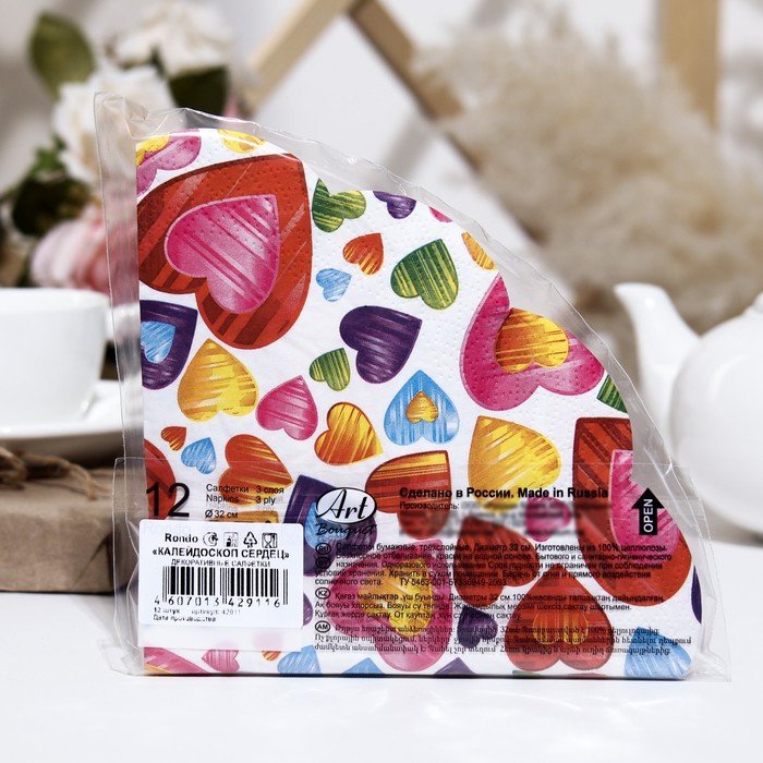 Салфетки бумажные Art Bouquet Rondo"Калейдоскоп сердец", d32, 3 слоя, 12 листов 9526304