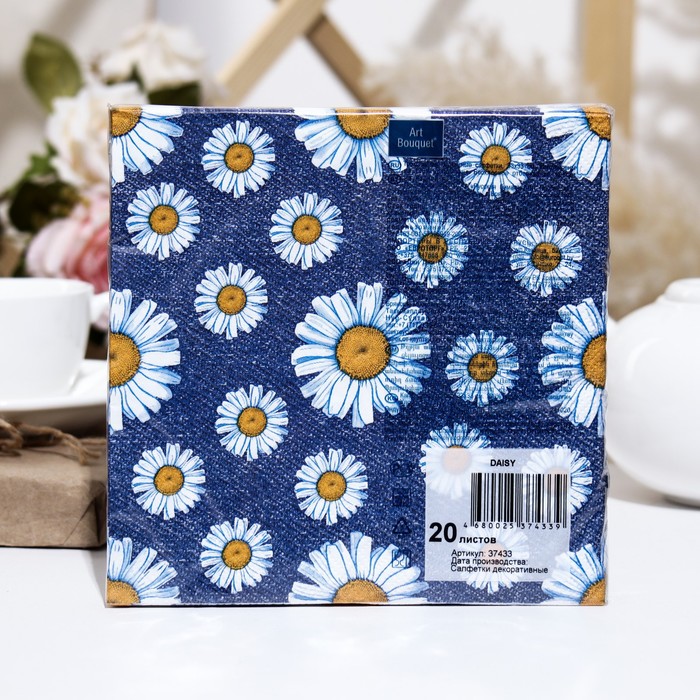 Салфетки бумажные Art Bouquet Daisy"Ромашки", 3 слоя,33x33, 20 листов 9526331