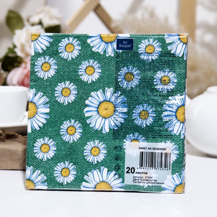 

Салфетки бумажные Art Bouquet Daisy на зеленом, 3 слоя,33x33, 20 листов
