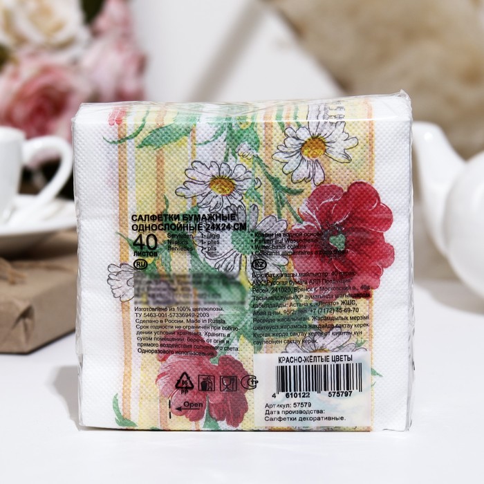 

Салфетки бумажные Desna Design "Красно-желтые цветы",1 слоя,24x24,40 листов