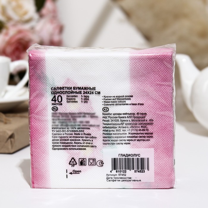 

Салфетки бумажные Desna Design "Гладиолус",1 слоя,24x24,40 листов