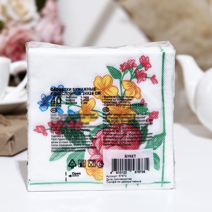 

Салфетки бумажные Desna Design "Букет",1 слоя,24x24,40 листов