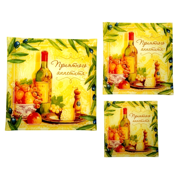 Набор квад тарелок 3 шт "Приятного аппетита", 15см, 20 см, 25 см