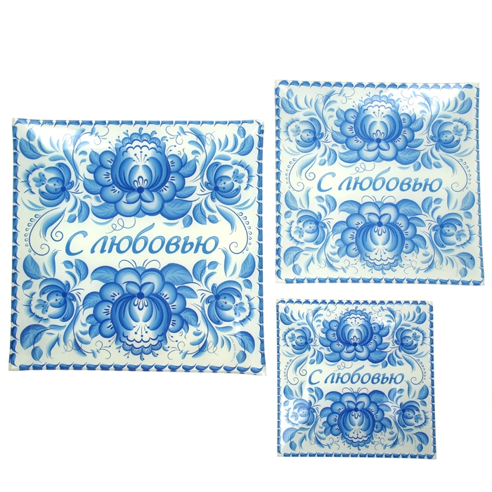 Набор квад тарелок 3 шт "С любовью", 15см, 20 см, 25 см